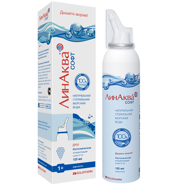 

ЛинАква софт средство для промывания и орошения носа душ 125 мл