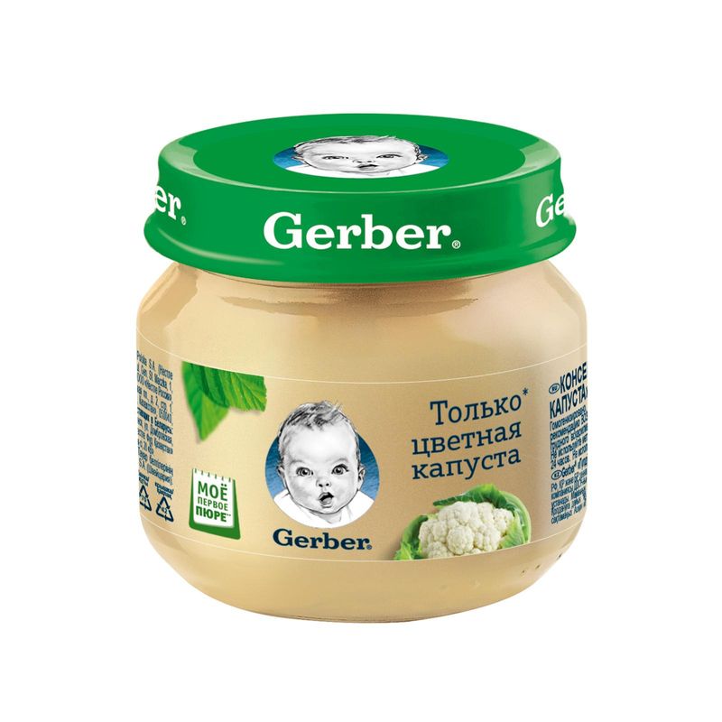 

Детское питание Gerber пюре капуста цветная 80 г