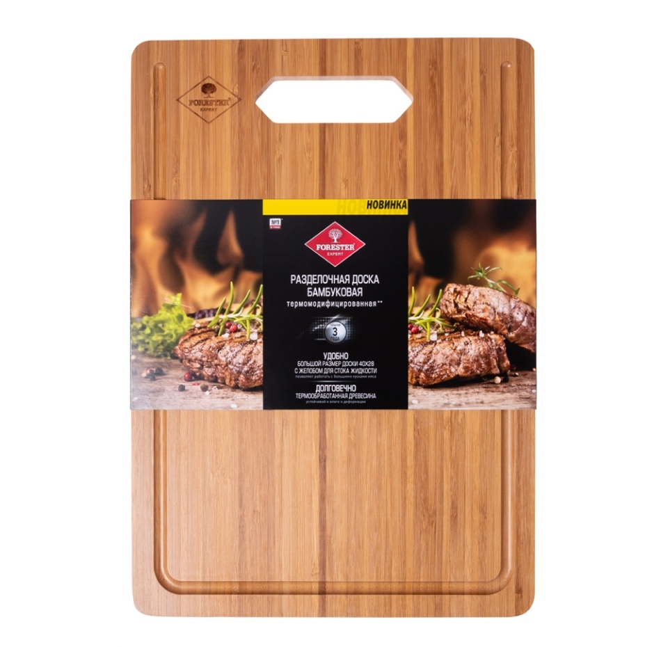 

Доска разделочная Forester Grill Chef бамбуковая 40х28 см
