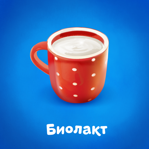 

Биолакт Агуша Сладкий с 8 месяцев 3.2% 180 г