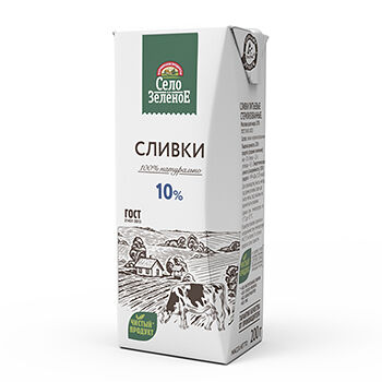 Сливки Село Зелёное 10%