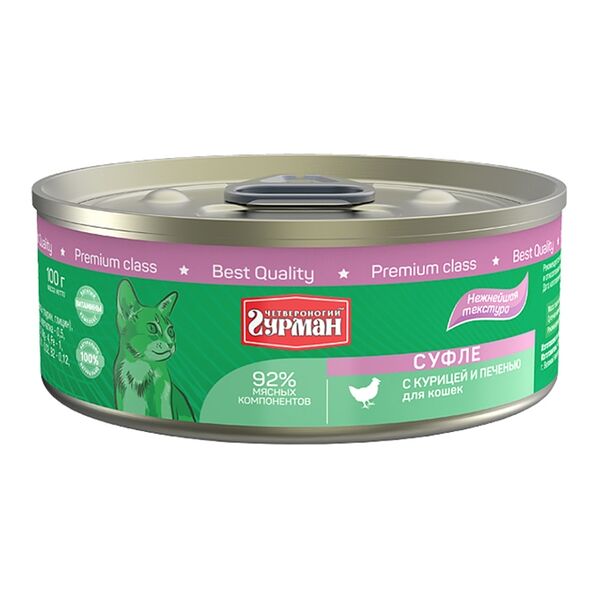 Влажный корм для кошек Четвероногий гурман Суфле с курицей и печенью 