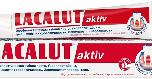 Зубная паста Lacalut Aktiv 50мл