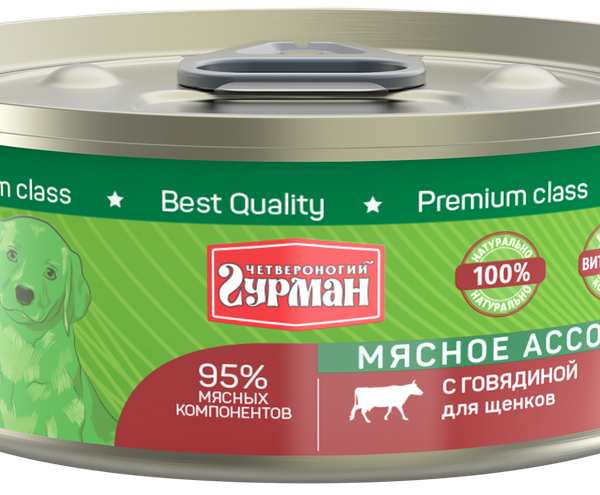 Влажный Корм для щенков Четвероногий гурман Мясное ассорти с говядиной, 100г
