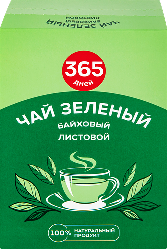 Чай зеленый 365 дней листовой 100 г