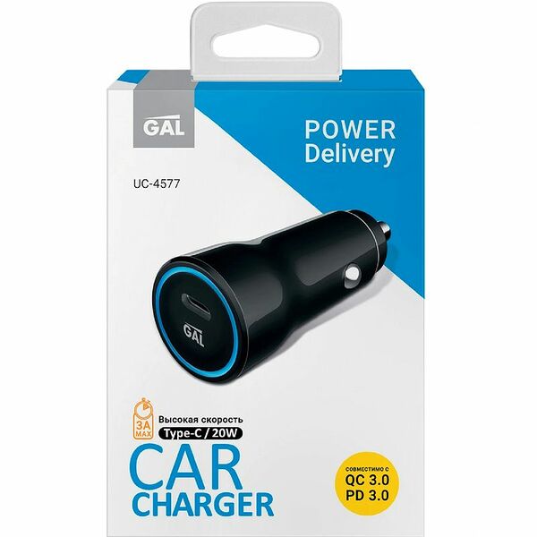 Зарядное устройство автомобильное UC-4577 Car Charger Type-C, 20 Вт ТМ Gal (Гал)