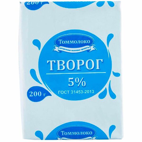 Творог Томмолоко 5%, 200г