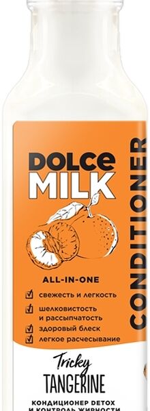Кондиционер Dolce Milk Заводной мандарин Detox и контроль жирности для волос 350мл