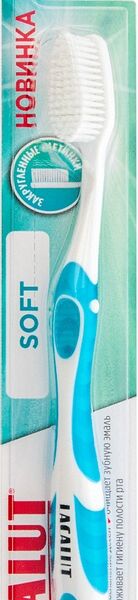 Зубная щетка Lacalut Soft с мягкой щетиной