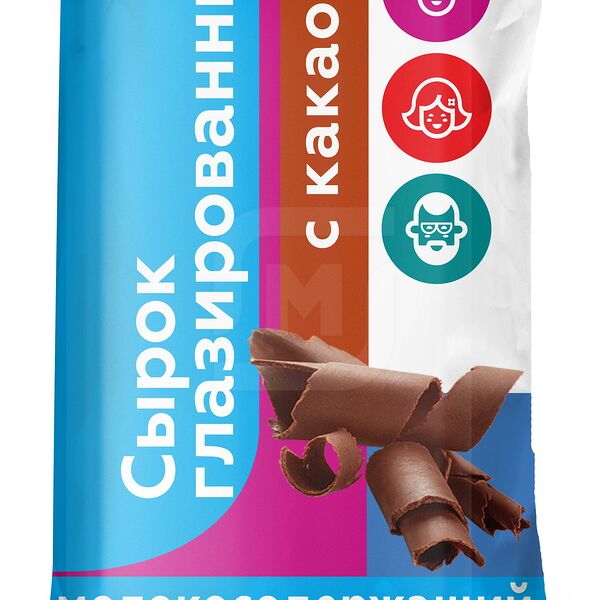 Сырок глазированный Моя цена с какао