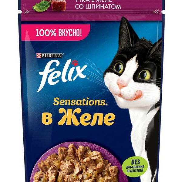 Felix Sensations пауч для кошек (кусочки в желе) Утка и шпинат, 75 г.