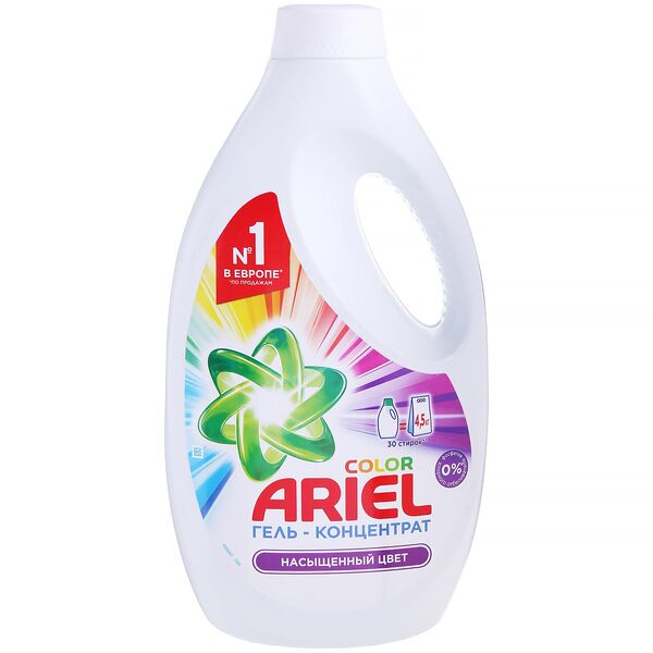 Гель для стирки Ariel Color Reveal 30 стирок 1950 мл