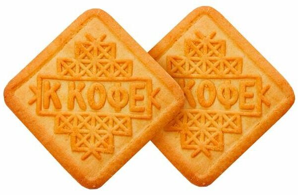 Печенье - кофе ТМ Сладкодаров