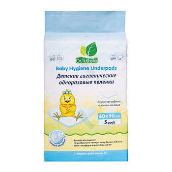 Пелёнки детские гигиенические одноразовые, Dr.Tuttelle, 5 шт., 60*90 см, Китай