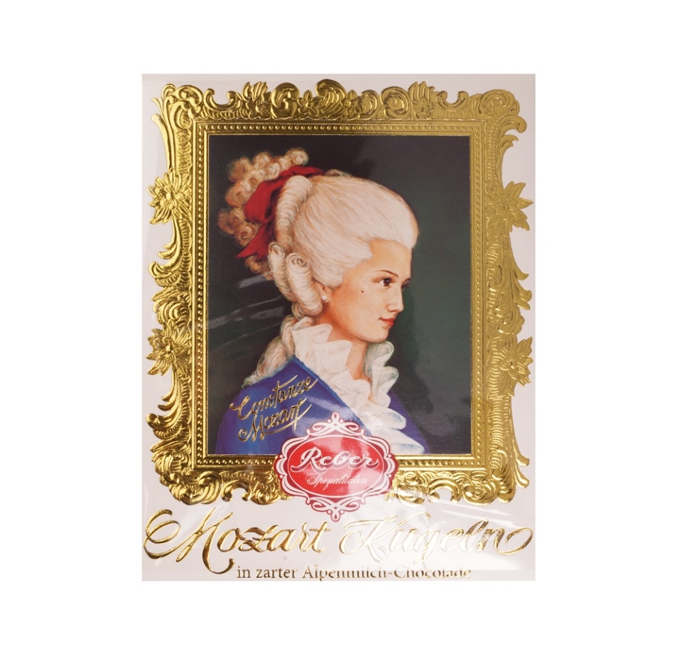 

Конфеты шоколадные Reber Mozart Kugein 240 г
