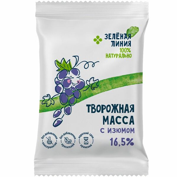 Масса творожная с изюмом 16.5% Зелёная Линия