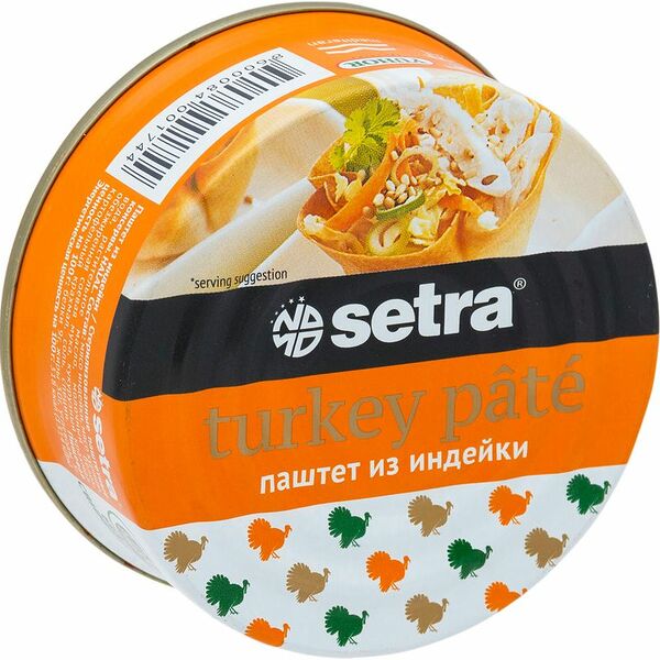 Паштет Setra из индейки без консервантов, 100г