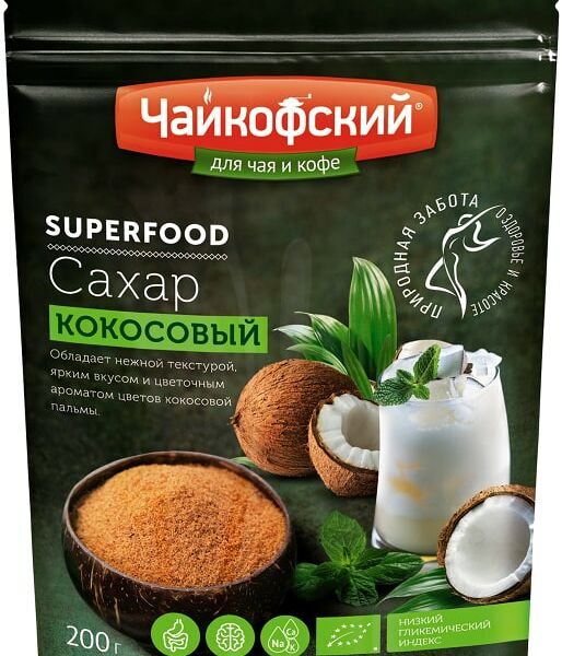 Сахар Чайковский коричневый кокосовый 200г