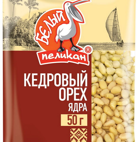 Кедровый орех Белый Пеликан ядра 50г