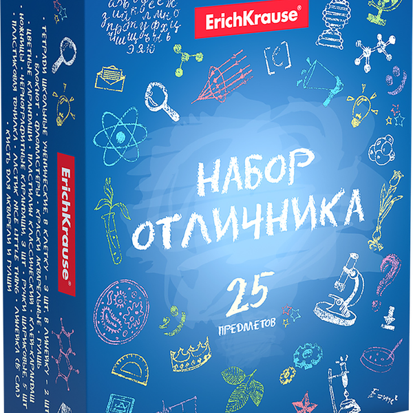 Набор отличника ERICHKRAUSE 25 предметов 