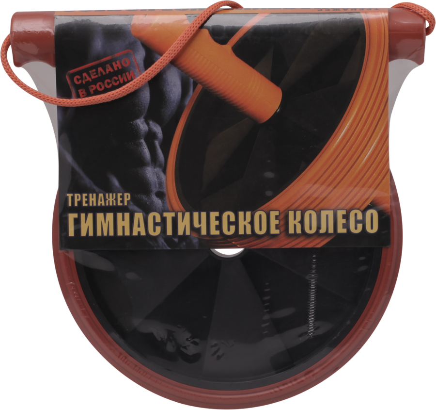 

Ролик гимнастический 1 колесо