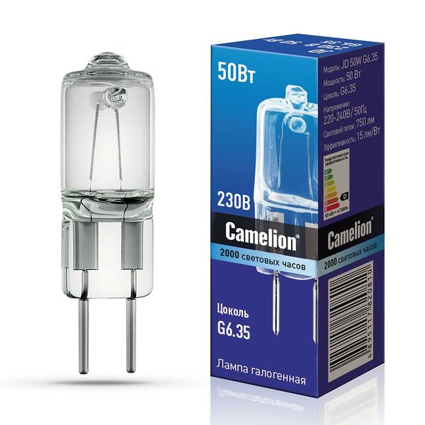 Лампа галогенная CAMELION JD, G6.35, капсульная, 50Вт, 220В