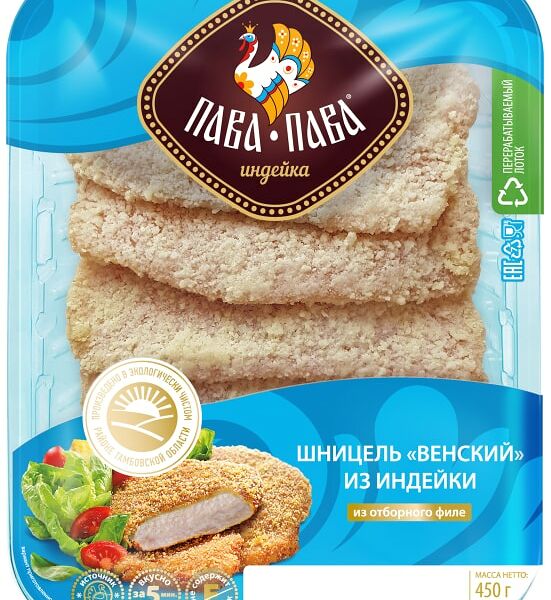 Шницель Пава-Пава Венский 450г