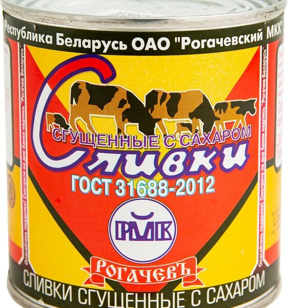Сливки Рогачев сгущенные с сахаром 19% 360г