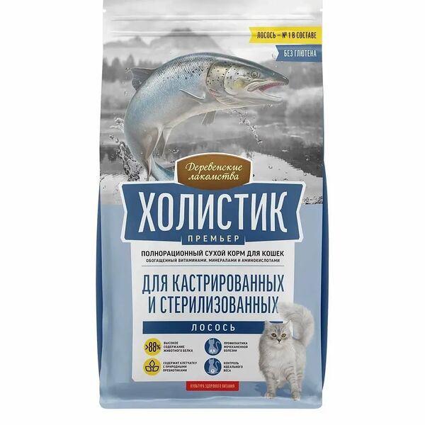 Сухой корм для стерилизованных кошек и котов Деревенские лакомства Холистик Премьер с лососем