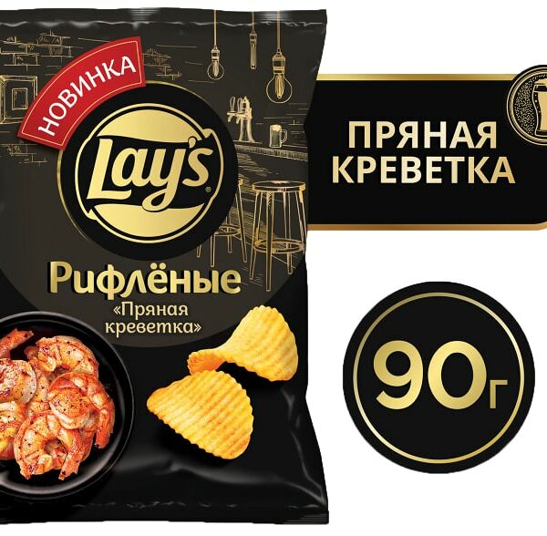 Чипсы Lays рифленые Пряная креветка 90г