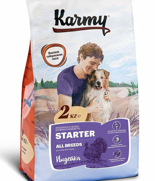 Karmy Starter сухой корм для щенков до 4 месяцев, беременных и кормящих сук Индейка