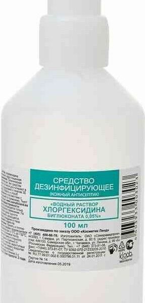 Хлоргексидина биглюконат 0.05% 100 мл раствор