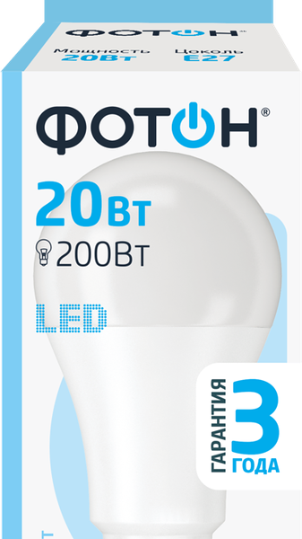 Лампа светодиодная ФОТОН E27 20Вт, холодный свет, груша