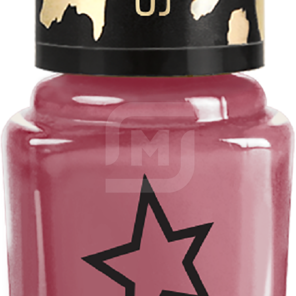 Лак для ногтей Stellary тон 49