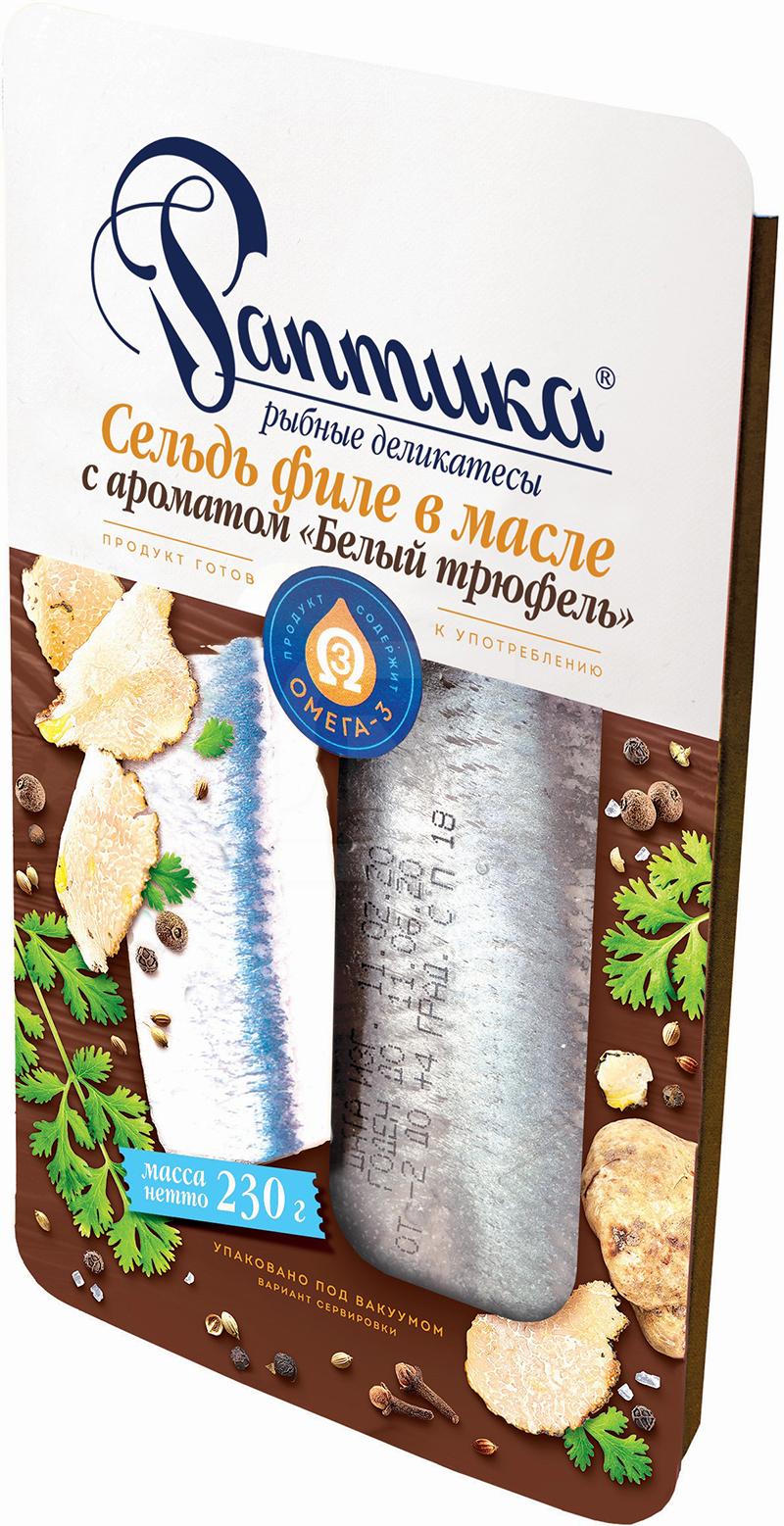 

Сельдь Раптика тихоокеанская соленая в масле Белый трюфель