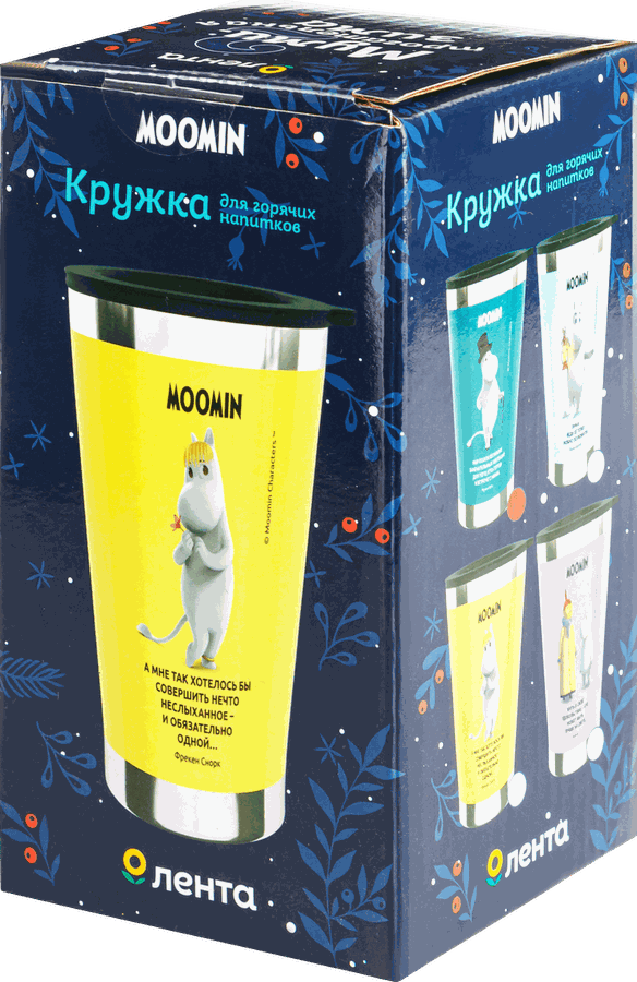 

Кружка MOOMIN д/горячих напитков