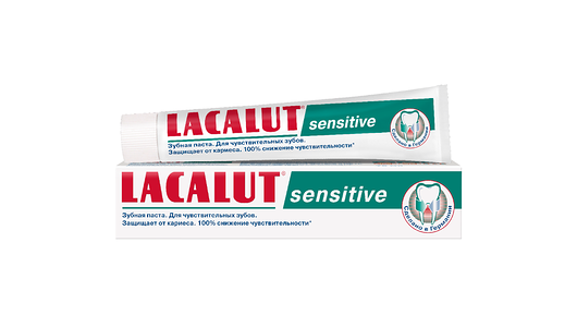 Зубная паста Lacalut Sensitive 75 мл