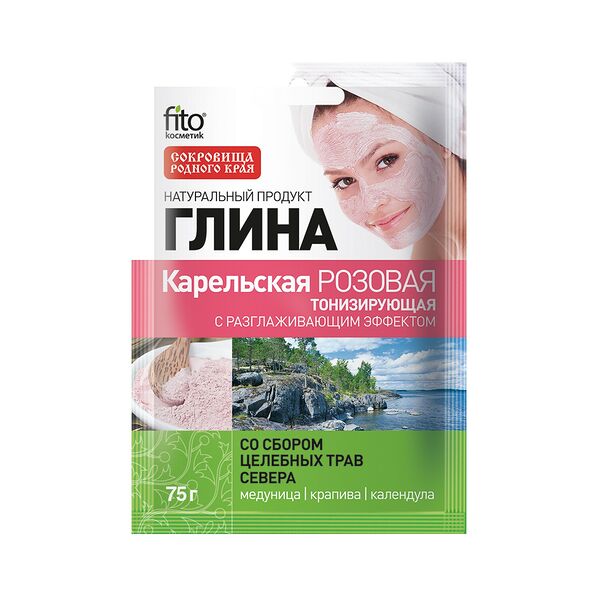 Маска для лица Фитокосметик Глина Карельская розовая Целебные травы севера, 75 г