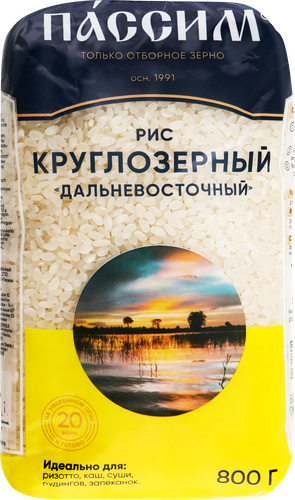 

Рис круглозерный Пассим Дальневосточный высший сорт 800г