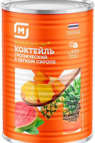Коктейль тропический Магнит консервированный