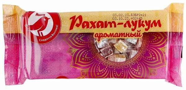 Рахат-лукум Ашан Красная птица