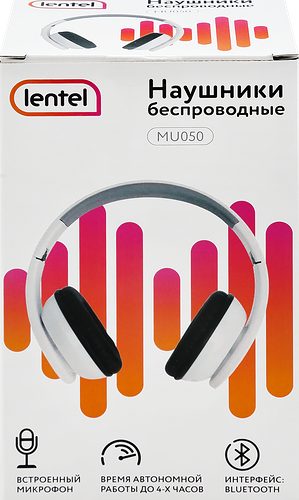 Наушники беспроводные LENTEL, Арт. MU050