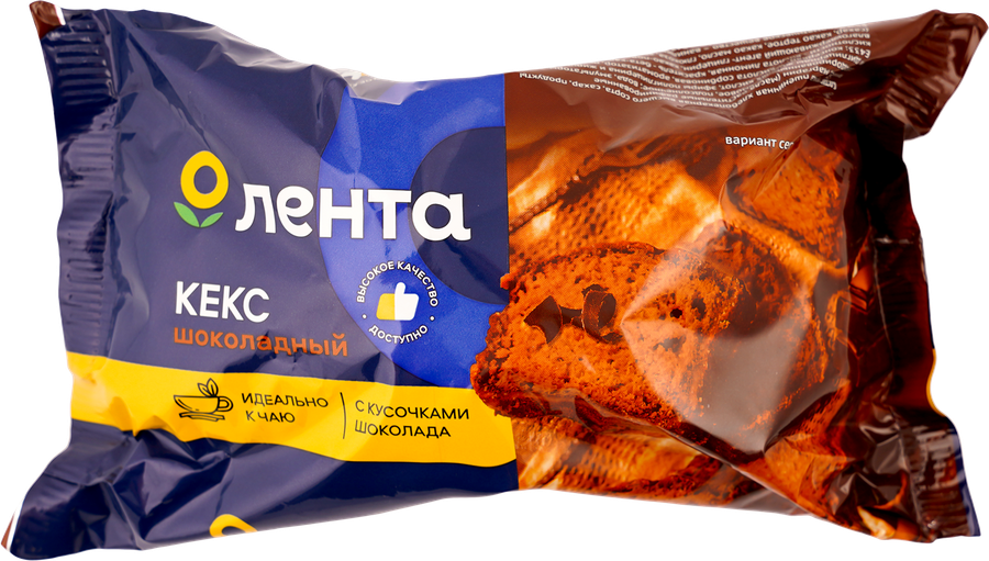 

Кексы ЛЕНТА Шоколадный