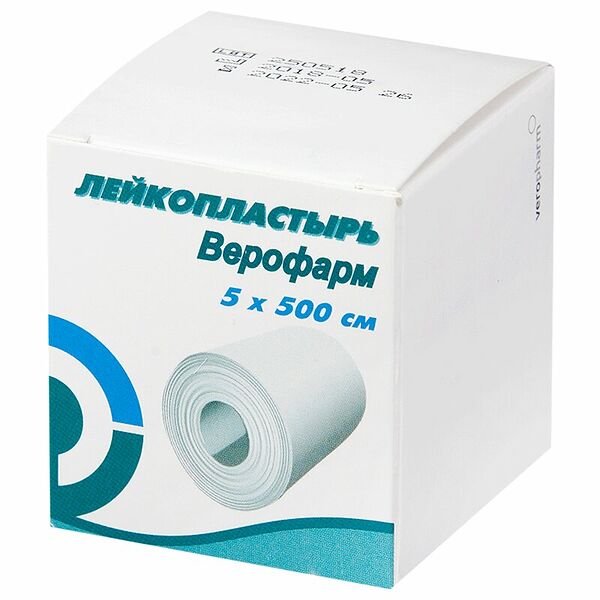 Лейкопластырь Верофарм 5x500 см