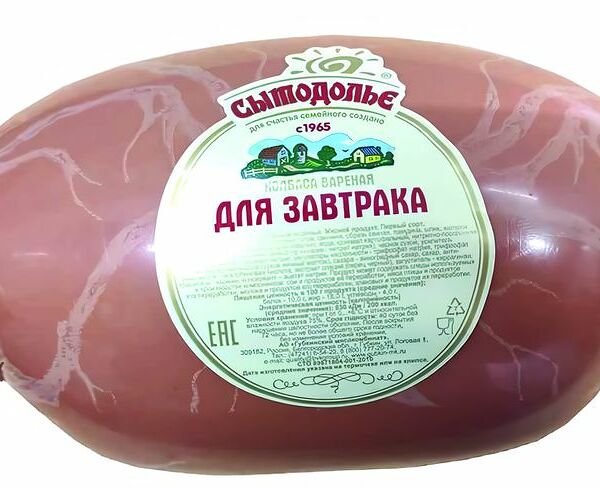 Колбаса Сытодолье Для завтрака вареная 1кг
