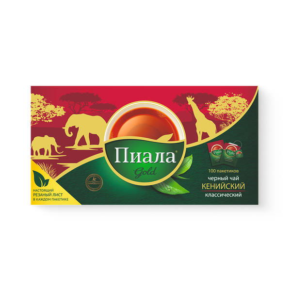 Чай Piala Gold черный Кенийский 100 пакетиков в индивидуальной упаковке
