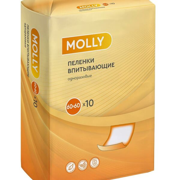 Пеленки медицинские Molly 60x60 см 10 шт.
