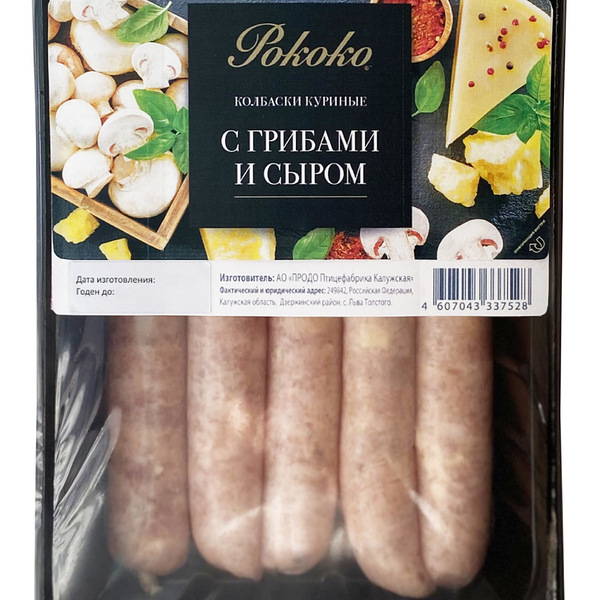 Колбаски из мяса цыпленка-бройлера Рококо с грибами охлажденные