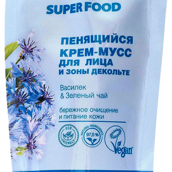Крем-мусс для лица и зоны декольте Cafe Mimi Super Food пенящийся василек зеленый чай, 100 мл