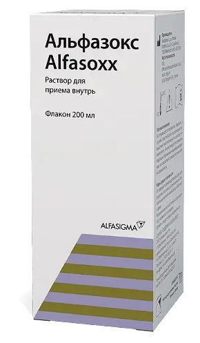 Альфазокс раствор для приема внутрь 200 мл